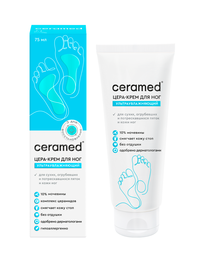 ЦЕРА-КРЕМ ТРОЙНОГО ДЕЙСТВИЯ ДЛЯ НОГ УЛЬТРАУВЛАЖНЯЮЩИЙ, 75 МЛ