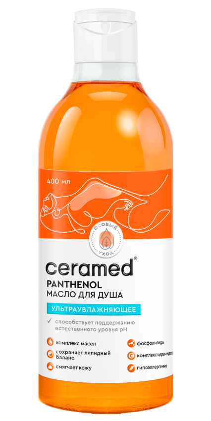 ЦЕРА-МАСЛО ДЛЯ ДУША УЛЬТРАУВЛАЖНЯЮЩЕЕ, 400 МЛ