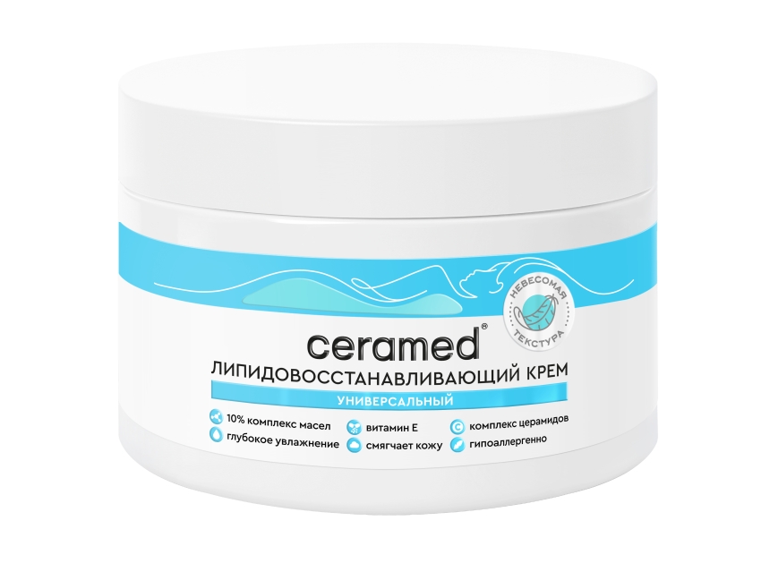 КРЕМ ЛИПИДО-ВОССТАНАВЛИВАЮЩИЙ УНИВЕРСАЛЬНЫЙ, 300 МЛ