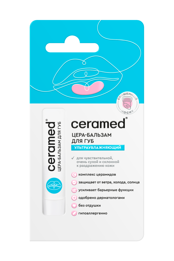ЦЕРА-БАЛЬЗАМ ДЛЯ ГУБ УЛЬТРАУВЛАЖНЯЮЩИЙ, 13 МЛ
