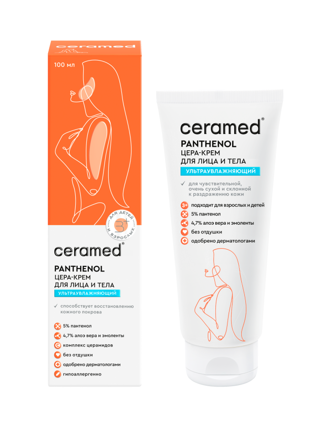 ЦЕРА-КРЕМ ДЛЯ ЛИЦА И ТЕЛА УЛЬТРАУВЛАЖНЯЮЩИЙ С Д-ПАНТЕНОЛОМ, 100 МЛ